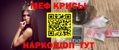 гидра Обь