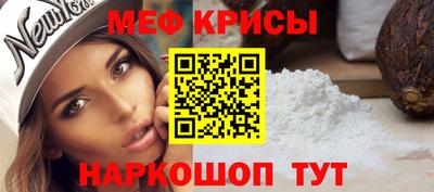 кокаин премиум Нягань
