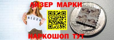 МДМА Пенза