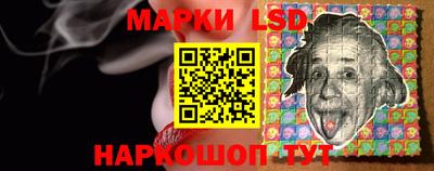 гидра Обь
