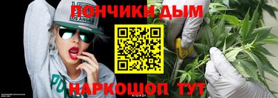 кокаин премиум Нягань