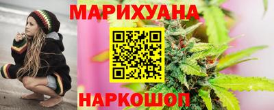 кокаин премиум Нягань