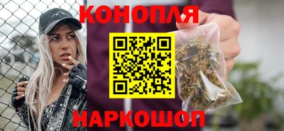 кокаин перу Партизанск