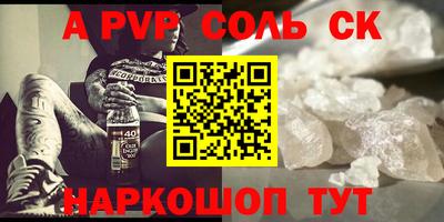 кокаин премиум Нягань