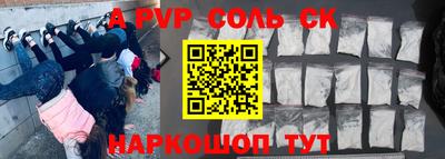 кокаин премиум Нягань