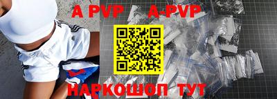 кокаин премиум Нягань
