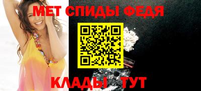 бошки Обнинск