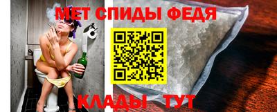 кокаин премиум Нягань