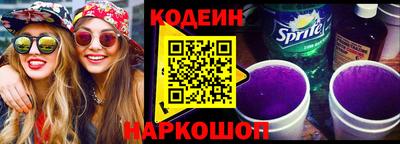 гидра Обь