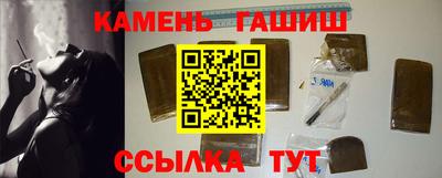 кокаин премиум Нягань