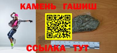 кокаин премиум Нягань