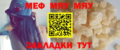 кокаин премиум Нягань