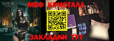 молекула духа Первоуральск